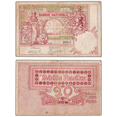 Belgium 1919 20 Francs Note P #67 - Tear