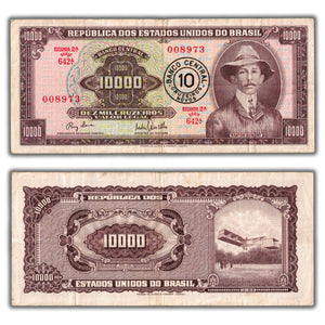 SOLD Brazil N.D (1967) 10 Ten Cruzeiros Note P#190a