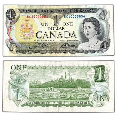 SOLD $1 1973 Bank of Canada Note BCJ Prefix Low Serial #56 - Small Tear