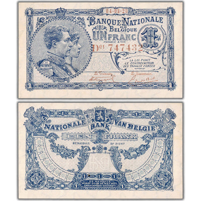 SOLD Belgium 1920 1 One Franc Note P #92 - AU