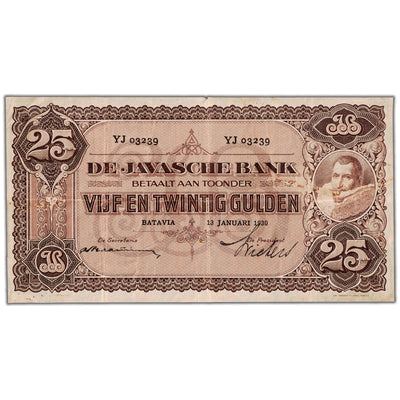 Netherlands Indies 1930 25 Gulden Note P #71c - Circulated
