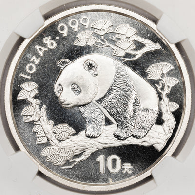 China 1997 Large Date 10 Yuan 1oz .999 Fine Silver Panda Coin - NGC MS-67