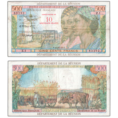 Reunion ND (1967-71) 500 / 10 New Francs Note P #54b - VF