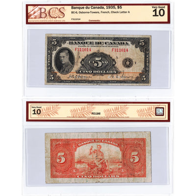 $5 1935 Banque du Canada Note French Text BC-6 - BCS VG-10