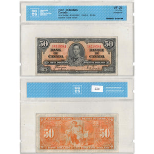 SOLD $50 1937 Bank of Canada Note Coyne-Towers B/H Prefix BC-26c - CCCS VF-25
