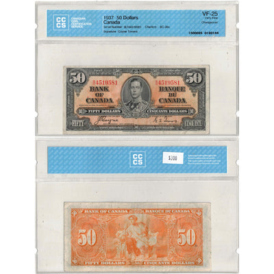 SOLD $50 1937 Bank of Canada Note Coyne-Towers B/H Prefix BC-26c - CCCS VF-25