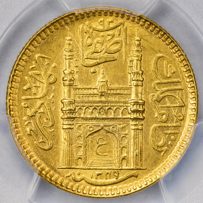 SOLD India Hyderabad AH1349/20 (1930) 1/2 Ashrafi Gold Coin Y #56 - PCGS UNC Detail Scratch