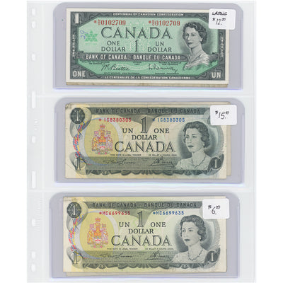 $1 1967-73 Bank of Canada Notes Replacements - Lot of 6 - Retail $55
