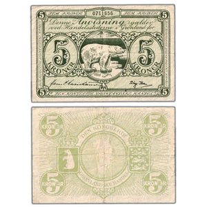 SOLD Greenland ND (1953) 5 Five Kroner Note P #18a - VF