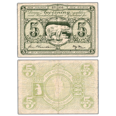 Greenland ND (1953) 5 Five Kroner Note P #18a - VF