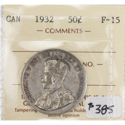 SOLD Canada 1932 50 Cents Half Dollar Silver Coin - ICCS F-15