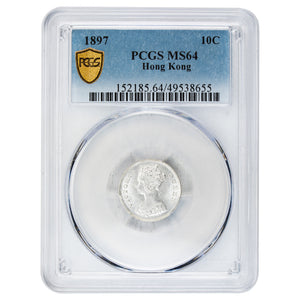 SOLD Hong Kong 1897 10 Cents Silver Coin KM #6.3 - PCGS MS-64
