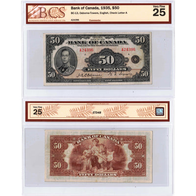 SOLD $50 1935 Bank of Canada Note English Text BC-13 - BCS VF-25