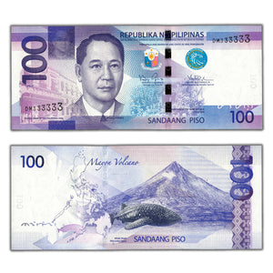 SOLD Philippines 2014 100 Piso Note P #208a - Solid Serial Number 333333