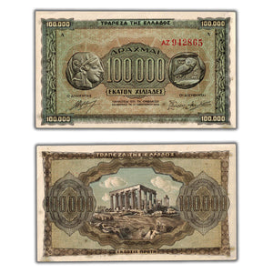 SOLD Greece 1944 100 000 Drachmai Note P #125a