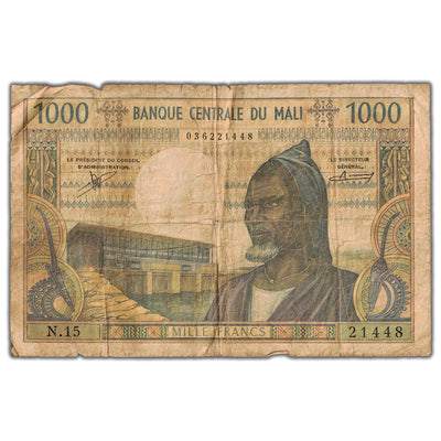 Mali ND (1970-84) 1000 Francs Note P #13b - Circulated