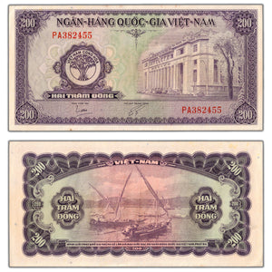 SOLD South Vietnam ND (1958) 200 Dong Note P #9 - Lightly Circulated