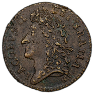 Ireland 1690 Mar Gun Money Shilling Coin