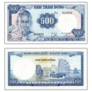 SOLD South Vietnam 1966 500 Dong Note P #23 - Choice UNC