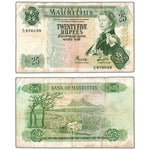 Mauritius ND (1967) 25 Rupees Note P #32b - Circulated