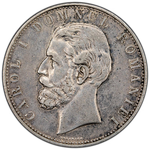 Romania 1880-B 5 Five Lei Silver Coin