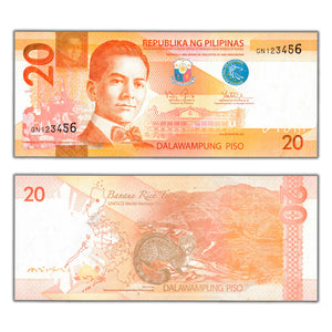 SOLD Philippines 2014 20 Piso Note P #206a - Ascending Ladder Serial Number 123456