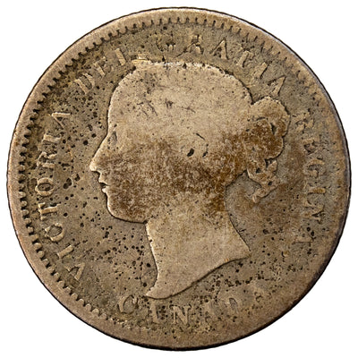 SOLD Canada 1872-H 10 Cents Dime Silver Coin - Porous Surfaces