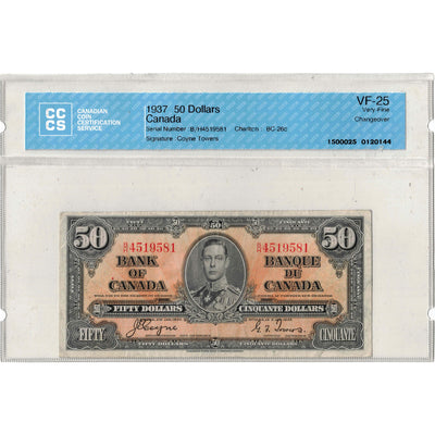 SOLD $50 1937 Bank of Canada Note Coyne-Towers B/H Prefix BC-26c - CCCS VF-25