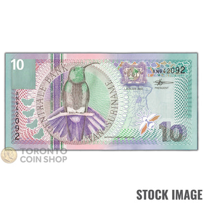 Suriname 2000 10 Gulden Note P #147 - Lightly Handled AU/UNC