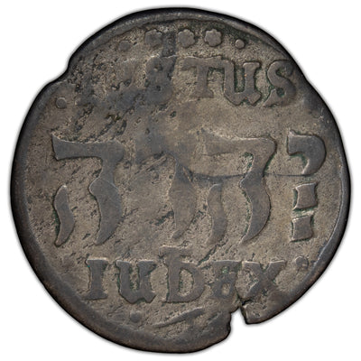 SOLD Denmark 1644 16 Skilling Silver Coin KM #136