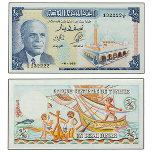 SOLD Tunisia 1965 1/2 Dinar Note P #62 - AU