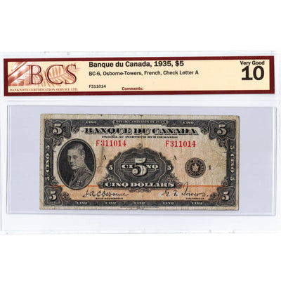 $5 1935 Banque du Canada Note French Text BC-6 - BCS VG-10