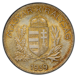 SOLD Hungary 1939 1 Pengo Silver Coin KM #510