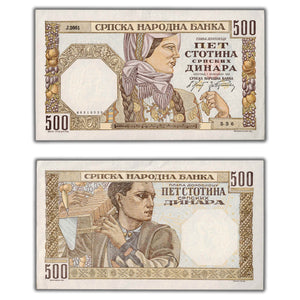 SOLD Serbia 1941 500 Dinara Note P #27b