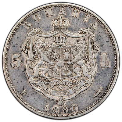 Romania 1880-B 5 Five Lei Silver Coin