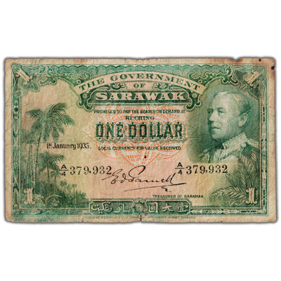 SOLD Sarawak 1935 $1 One Dollar Note P #20 - Tear/Hole