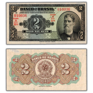 SOLD Brazil 1923 2 Two Mil Reis P #111a (1) - Reverse Paper Damage