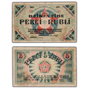 SOLD Latvia 1919 5 Five Rubli Note P #R3