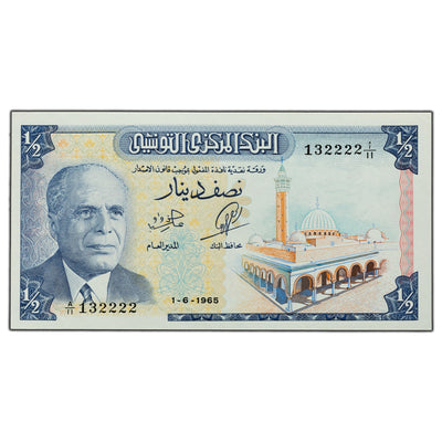 SOLD Tunisia 1965 1/2 Dinar Note P #62 - AU