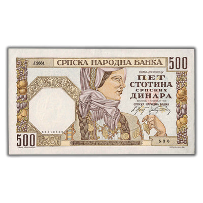 SOLD Serbia 1941 500 Dinara Note P #27b