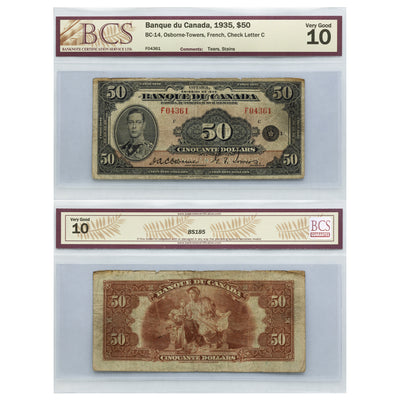 SOLD $50 1935 Bank of Canada French Text Note BC-14 - BCS VG-10