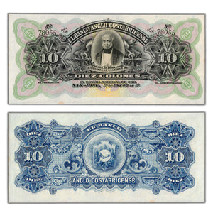 SOLD Costa Rica 1900's Banco Anglo Costarricense ND 10 Colones Remainder Note P #S123