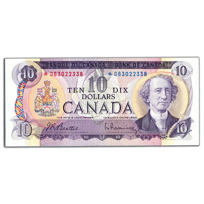 $10 1971 Bank of Canada Note *DB Replacement Prefix BC-49aA - Choice UNC