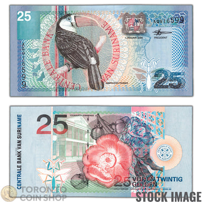 Suriname 2000 25 Gulden Note P #148  - Lightly Handled AU/UNC