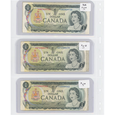 $1 1973 Bank of Canada Notes Replacements - Lot of 6 - Retail $29.5