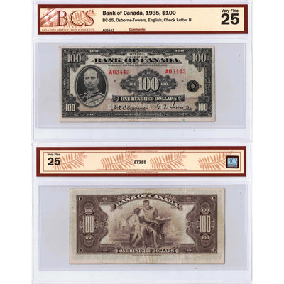 SOLD $100 1935 Bank of Canada English Text BC-15 - BCS VF-25