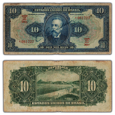 Brazil ND (1925) 10 Mil Reis Note P #39c