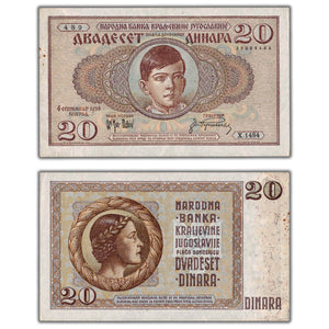 SOLD Yugoslavia 1936 20 Twenty Dinara Note P #30