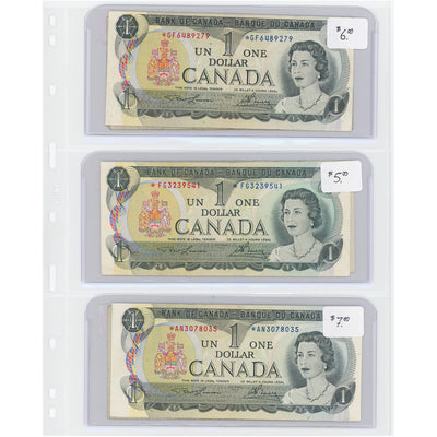 $1 1973 Bank of Canada Notes Replacements - Lot of 6 - Retail $32