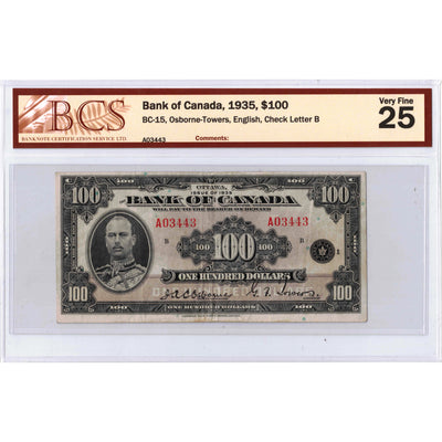 SOLD $100 1935 Bank of Canada English Text BC-15 - BCS VF-25